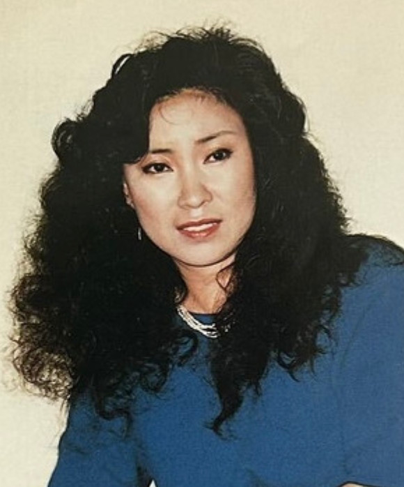 Wakana
