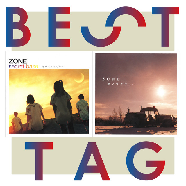 FaveZone