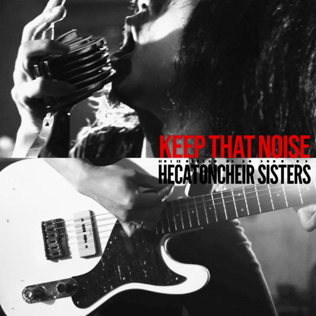 Hecatoncheir sisters