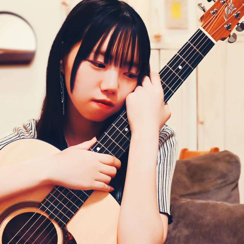 Iwauchi Yukino