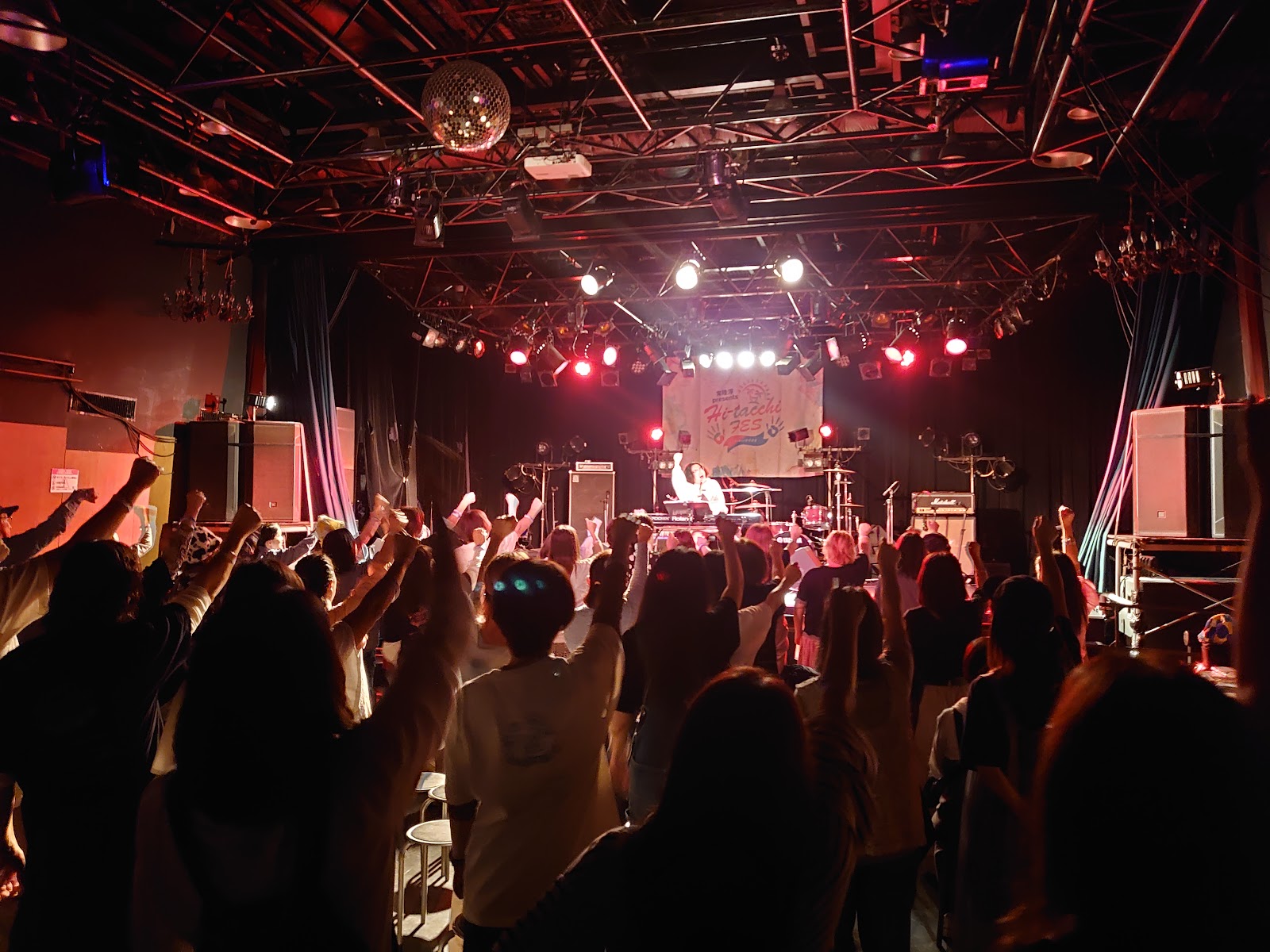 ESAKA MUSE