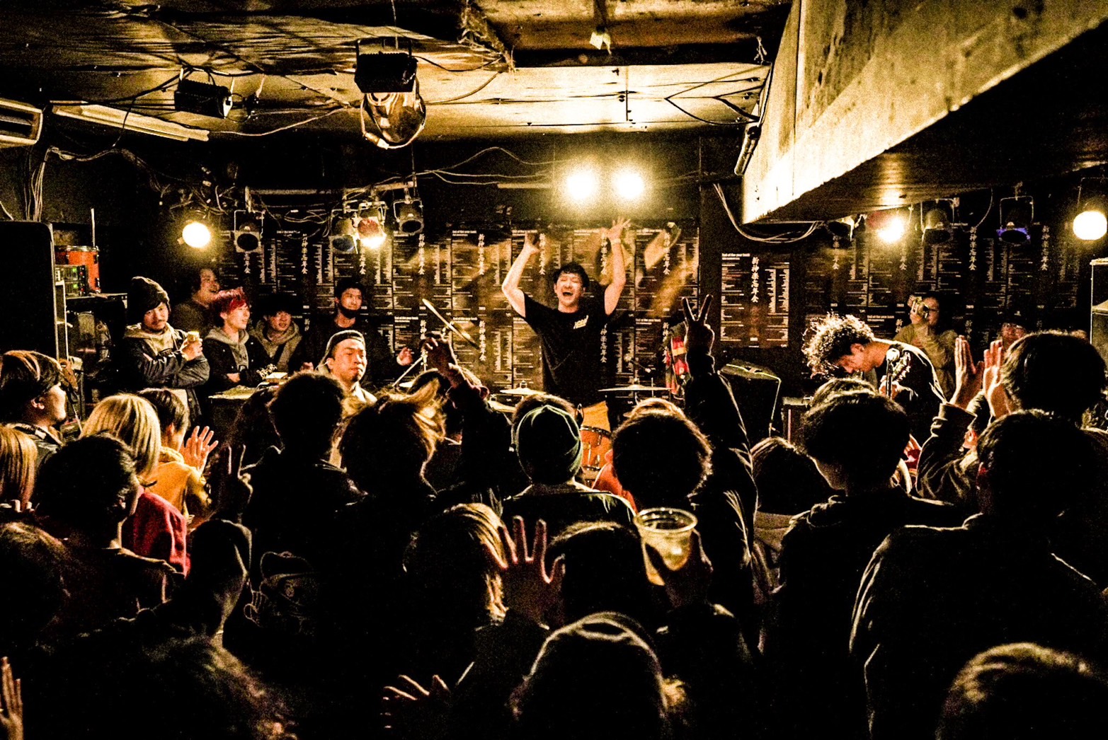 Music Bar SINKAGURA
